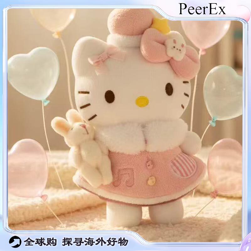 日本PeerEx冬日甜梦天使抱小兔kitty公仔可爱挂件玩偶包包装饰品