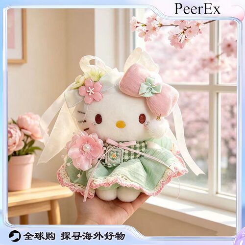 日本PeerEx可爱Hellkitty大王芭乐甜心毛绒公仔挂件包包挂饰装饰