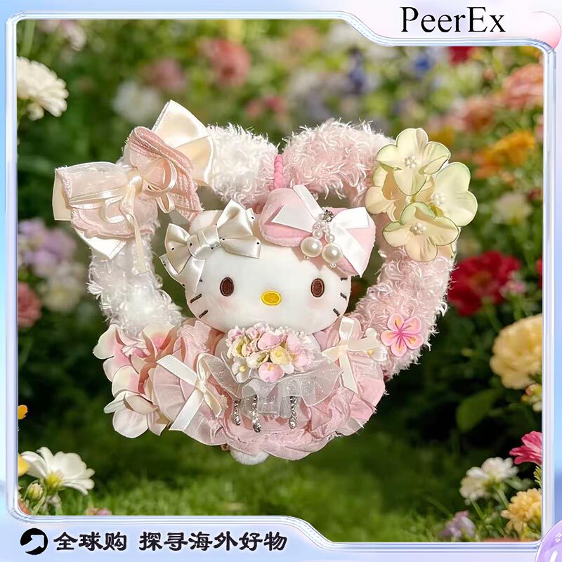 日本PeerExHellKitty花漾春日梦幻kt猫毛绒公仔挂件包包装饰品