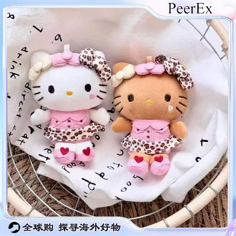 日本PeerEx豹纹kt限定挂件可爱礼物黑皮夏日毛绒挂件宝宝装饰品