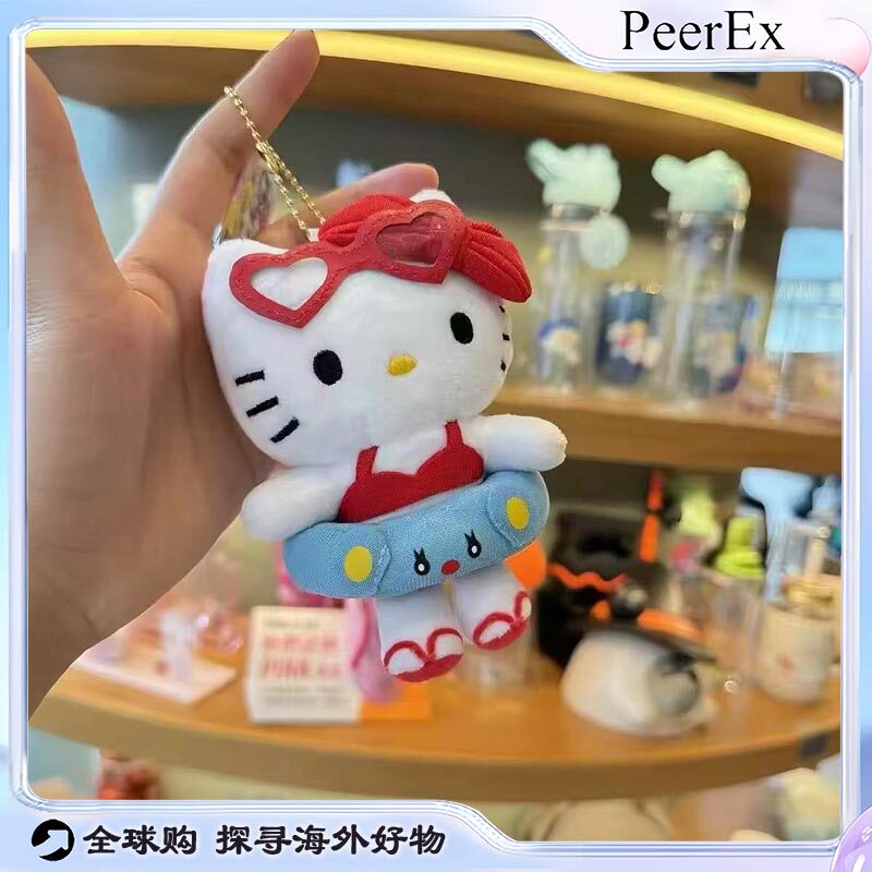 日本PeerEx可爱夏季沙滩泳圈hellkitty毛绒挂件钥匙扣装饰送礼物