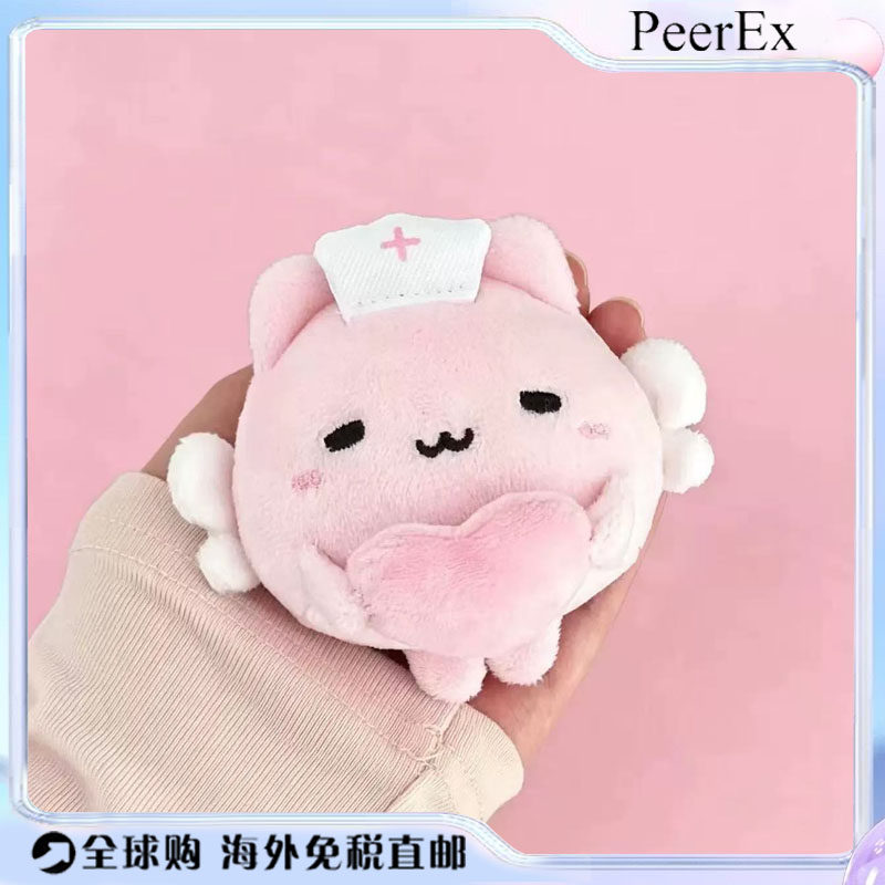 日本PeerEx护士猫毛绒包挂件潮玩挂饰粉色可爱小猫包包装饰