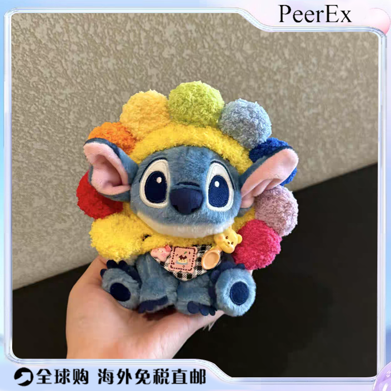 日本PeerEx太阳花史迪奇包包钥匙扣可爱毛绒公仔玩偶饰品女礼物