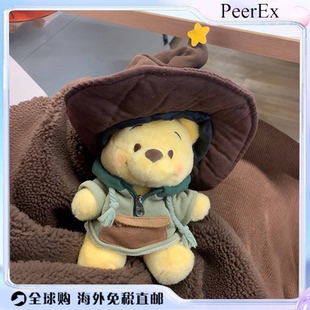 日本PeerEx可爱噗噗小熊维尼熊玩偶娃娃毛绒公仔玩偶女生生日礼物