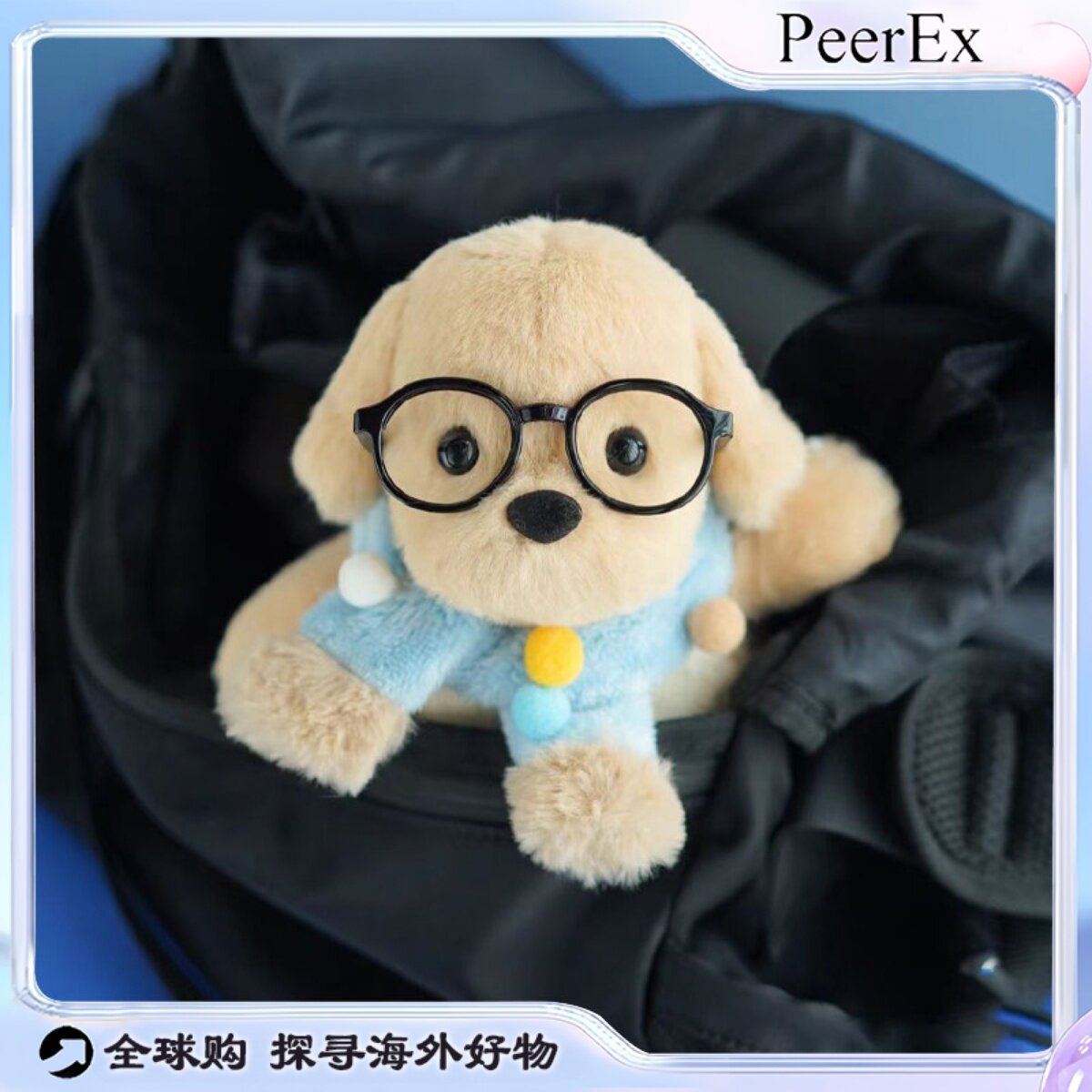 日本PeerEx可爱小狗金毛玩偶抱枕陪睡公仔毛绒玩具情人节生日礼物