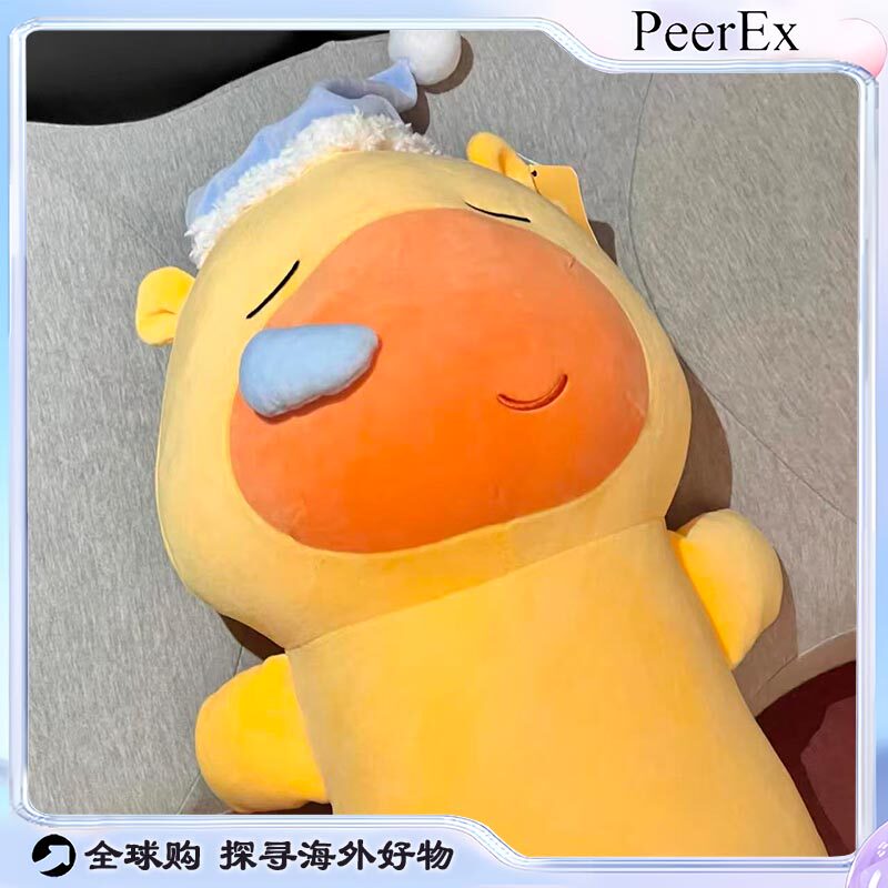 日本PeerEx水豚噜噜玩偶可爱毛绒公仔抱枕玩具睡觉搭子长条呆萌
