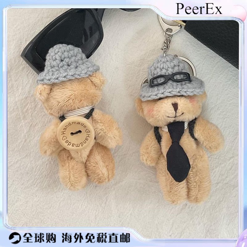 日本PeerEx复古可爱领带关节小熊包挂件潮酷泰迪熊公仔钥匙扣配饰