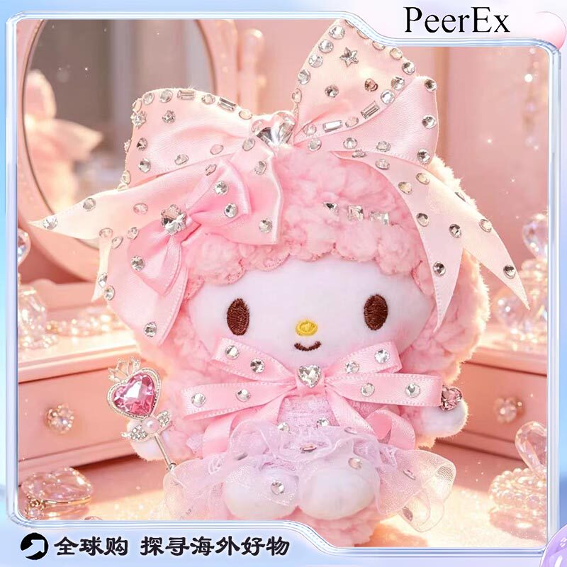 日本PeerEx闪耀甜心hellKitty包包挂件毛绒玩具卡通玩偶公仔装饰