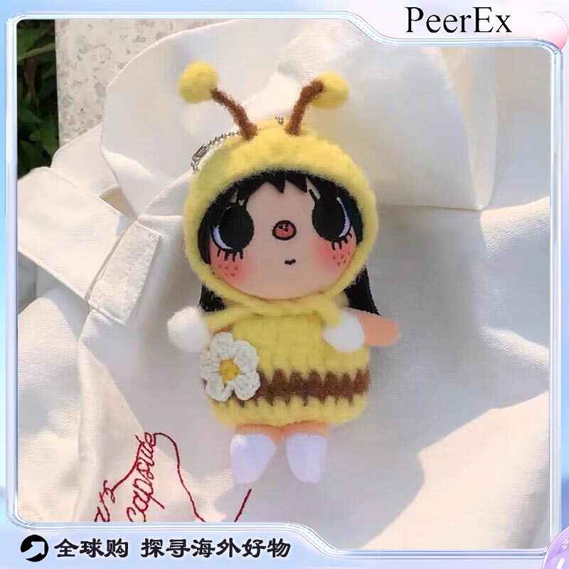 日本PeerEx蜜蜂套装小玉yuy可爱毛绒挂件包包装饰品钥匙扣送礼物