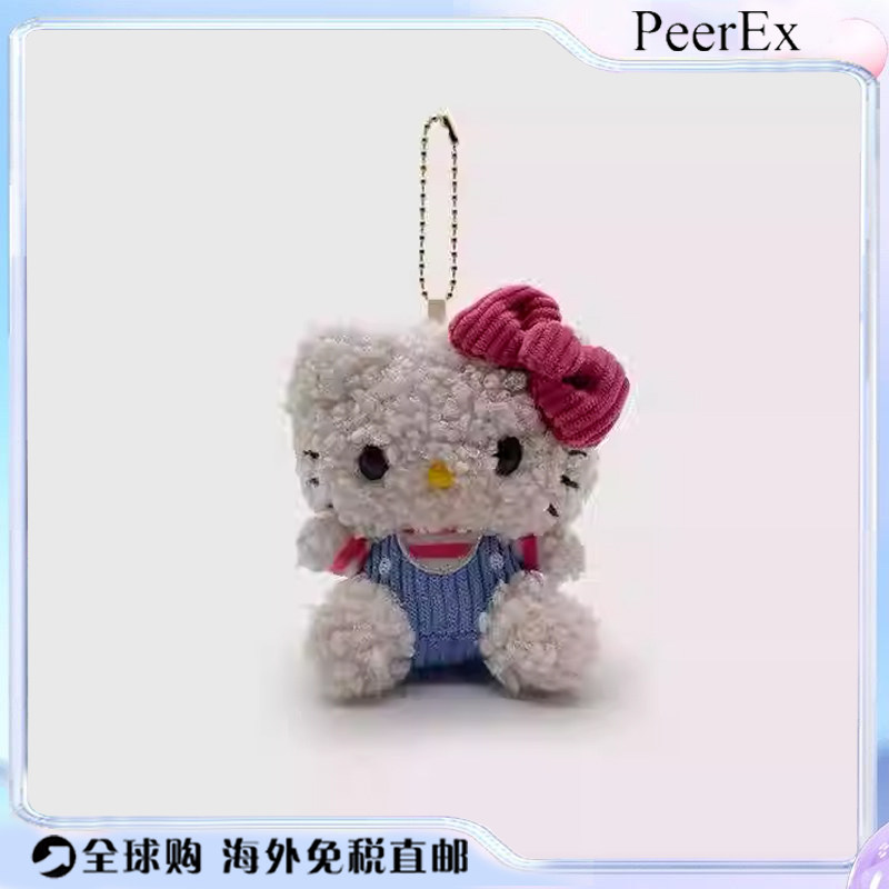 少女毛绒日韩苹果蓝牙耳机保护套