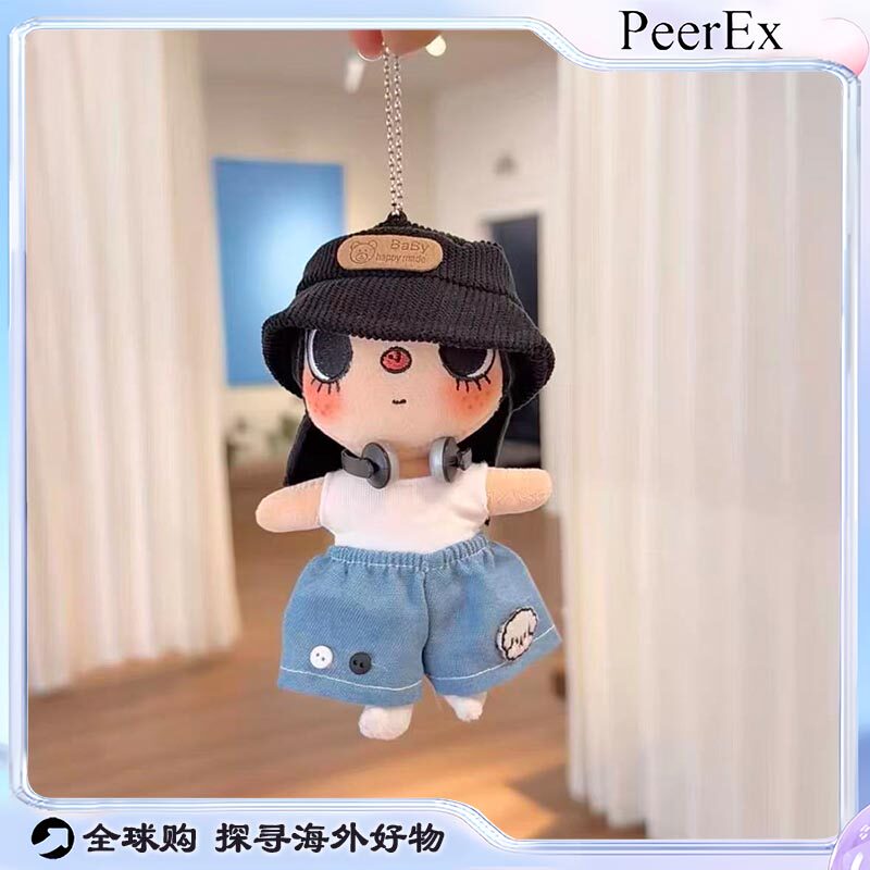 日本PeerEx牛仔套装可爱小玉yuy挂件卡通漫画装饰品钥匙扣包挂饰