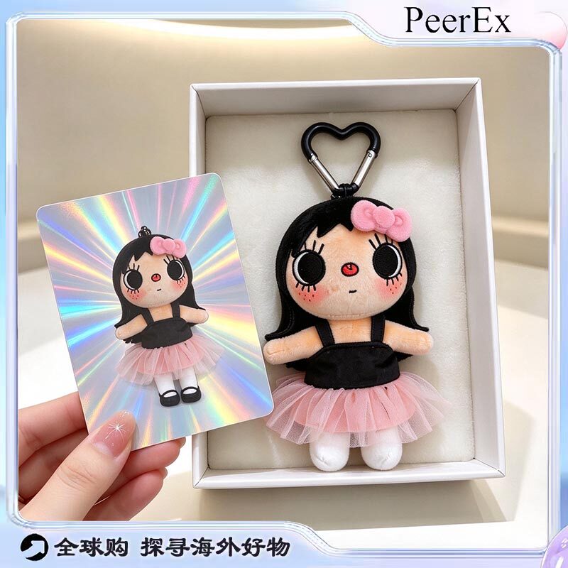 日本PeerEx小玉漫画小人毛绒玩偶公仔挂件芭蕾裙套装甜美可爱玩偶