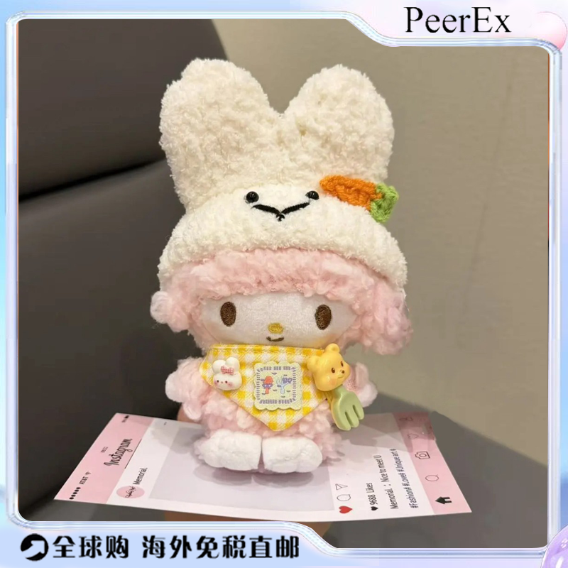 日本PeerEx兔子头套小羊包包挂件萌趣钥匙扣卡通送闺蜜礼物精致