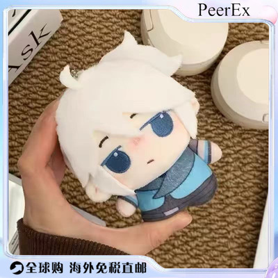 日本PeerEx瓦瓦系列毛绒玩偶包挂件小公仔书包挂饰潮玩应援挂件