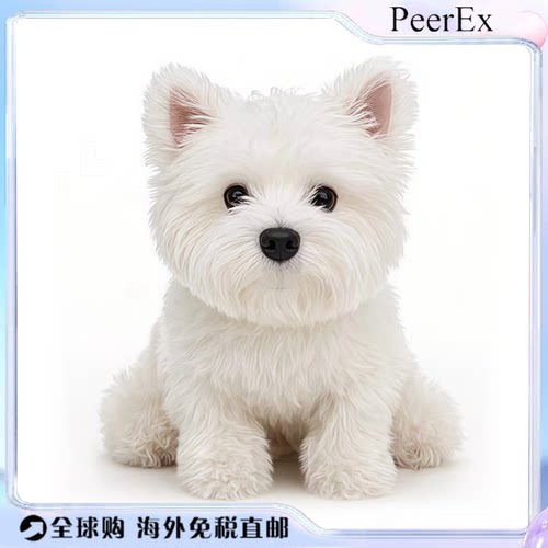 日本PeerEx西高地小狗毛绒公仔安抚玩偶女生抱枕布娃娃送生日礼物