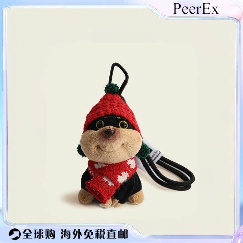 日本PeerEx包包挂件毛绒公仔钥匙扣小众高级感创意书包挂饰小玩偶