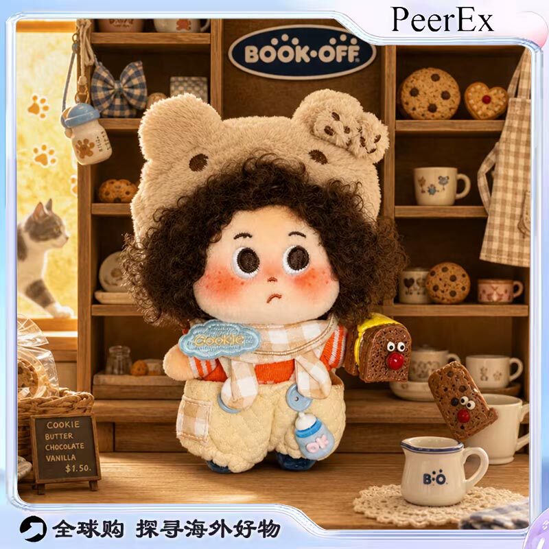 日本PeerEx吐司小熊爆炸头娃娃毛绒挂件可爱玩偶挂件送朋友的礼物