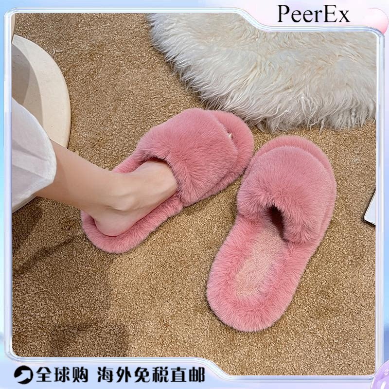 韩国PeerEx可爱粉色一字棉拖女外穿ins潮秋冬新款居家厚底棉拖