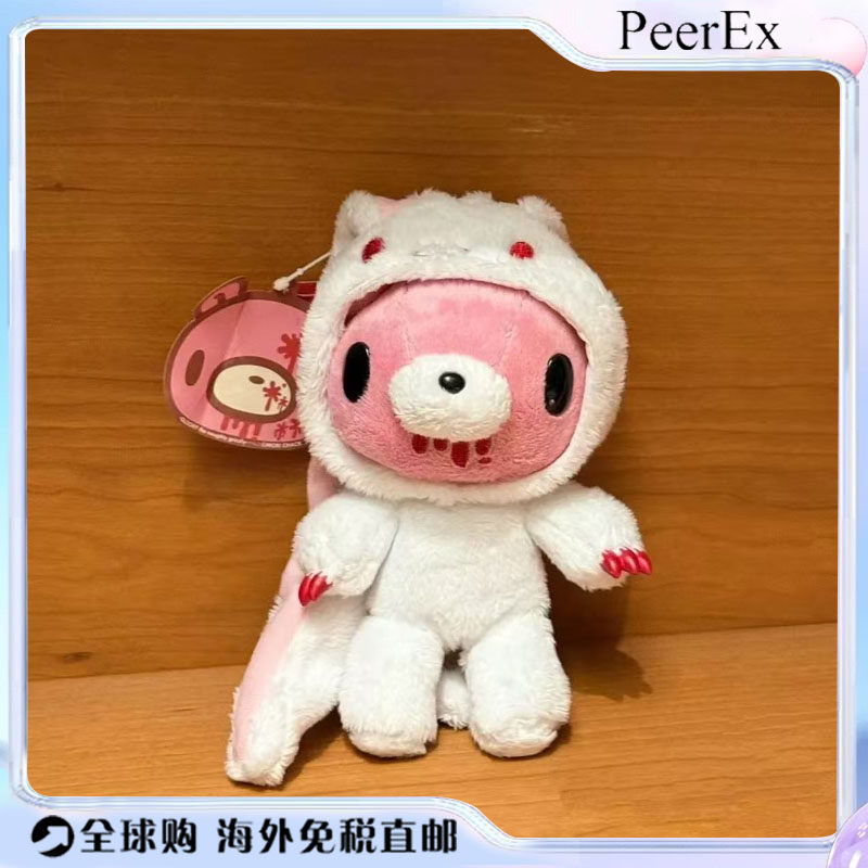 日本PeerEx可爱暴力熊变装熊毛绒挂件包包挂饰玩偶粉色白色包挂