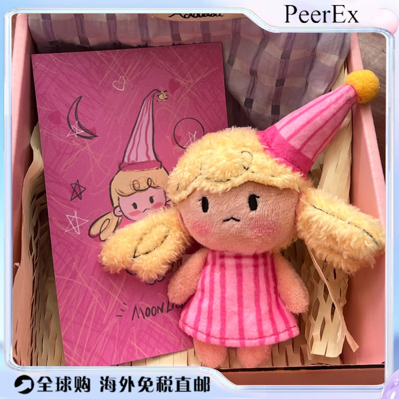 日本PeerEx阿豆豆毛绒玩具挂件钥匙扣包包装饰精灵公仔生日礼物
