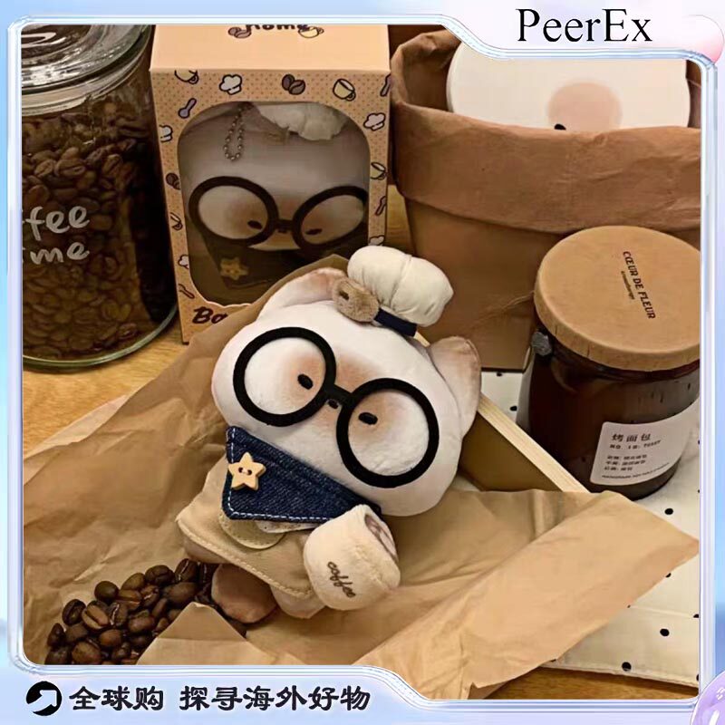 日本PeerEx可爱咖啡师馒头猫毛绒玩偶挂件创意钥匙扣生日礼物朋友
