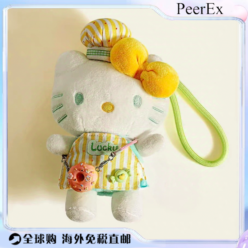 日本PeerEx甜甜圈厨师哈喽kitty卡通毛绒挂件可爱kt猫钥匙扣挂饰