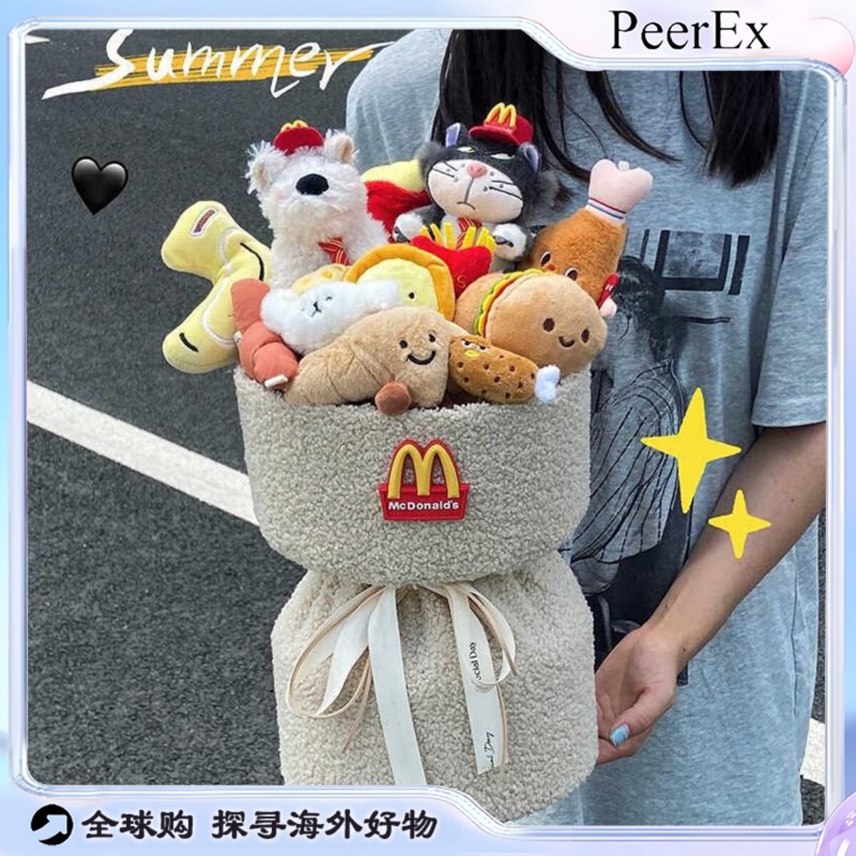 日本PeerEx麦当劳西高地创意炸鸡玩偶花束路西法卡通公仔送礼物