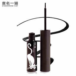 查名一猫光色眼线液