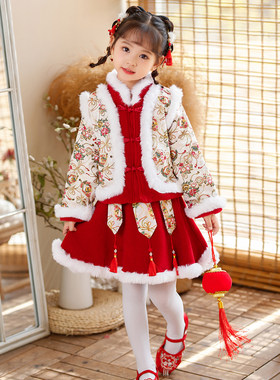 女童拜年服冬装儿童过新年衣服女宝宝周岁礼服汉服套装中国风唐装