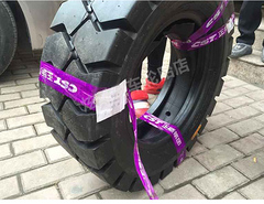 新品特价 低价促销正新18x7-8叉车充气轮胎18*7-8（含内胎）