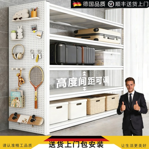 德国加厚钢制多层收纳落地置物架