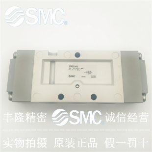 两位五通 SMC5通气控阀 全新原装 VFA5220 假一罚十