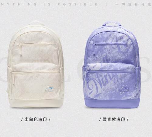 李宁日常书包学生简约双肩背包