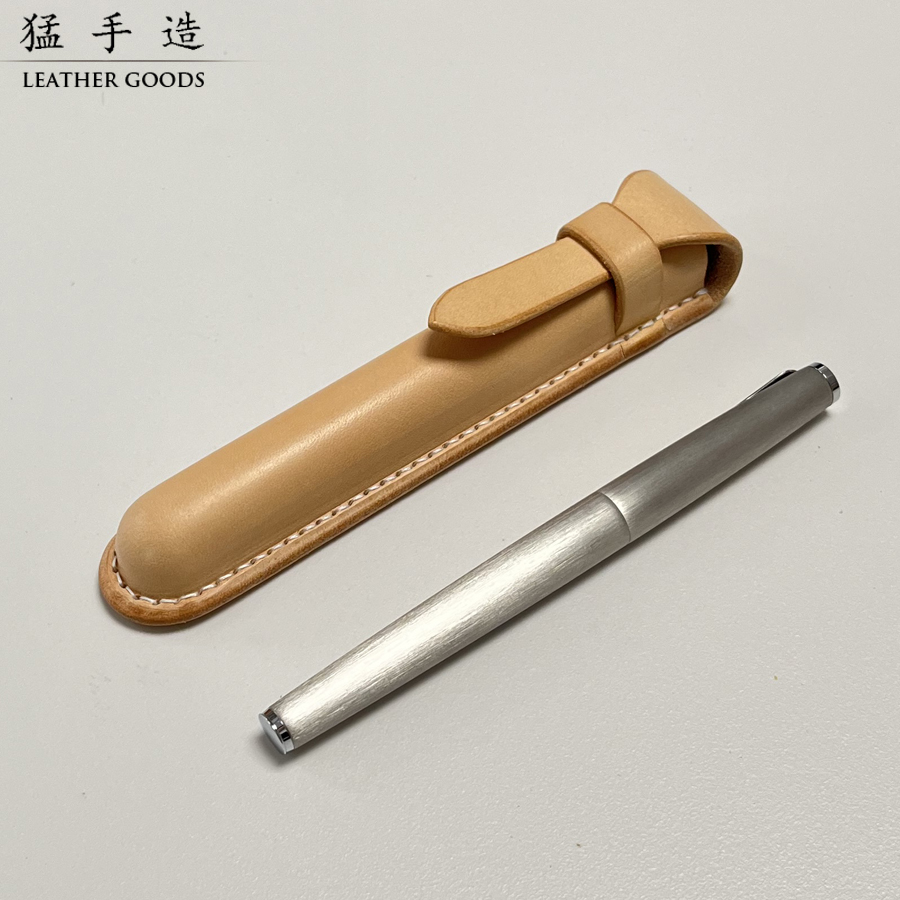 猛手造防摔牛皮简约笔袋钢笔笔套