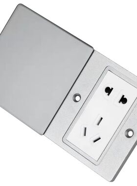 吉徕永诺博科地插 阻尼防水五孔电话网络 全铜