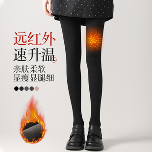 加绒加厚压力显瘦腿浅灰色保暖连裤 外穿秋冬季 袜 女薄款 黑色打底裤