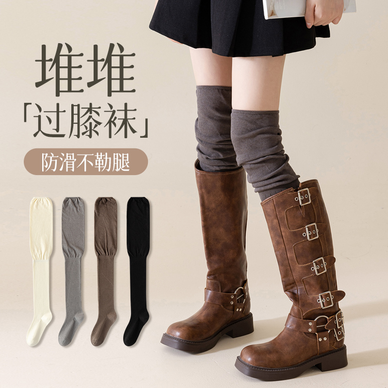 长筒靴袜子女春秋薄款搭配靴子袜