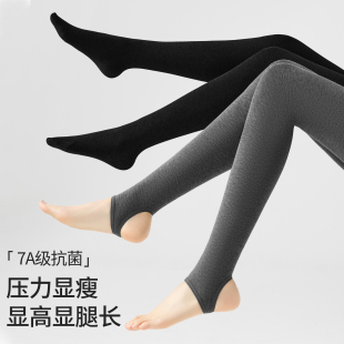 灰色打底褲 外穿2025新款 壓力顯瘦黑色踩腳秋冬加絨連褲 襪 女秋薄款