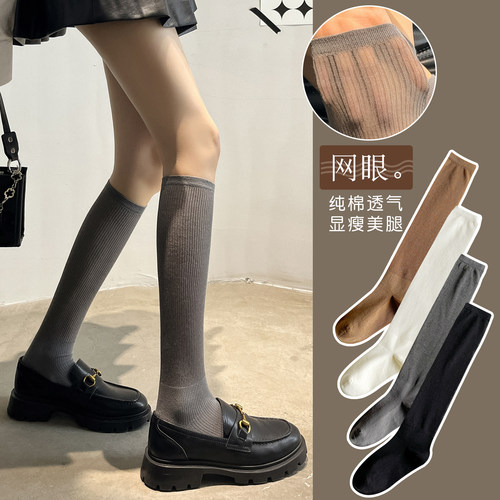 灰色小腿袜女夏季薄款压力显瘦腿