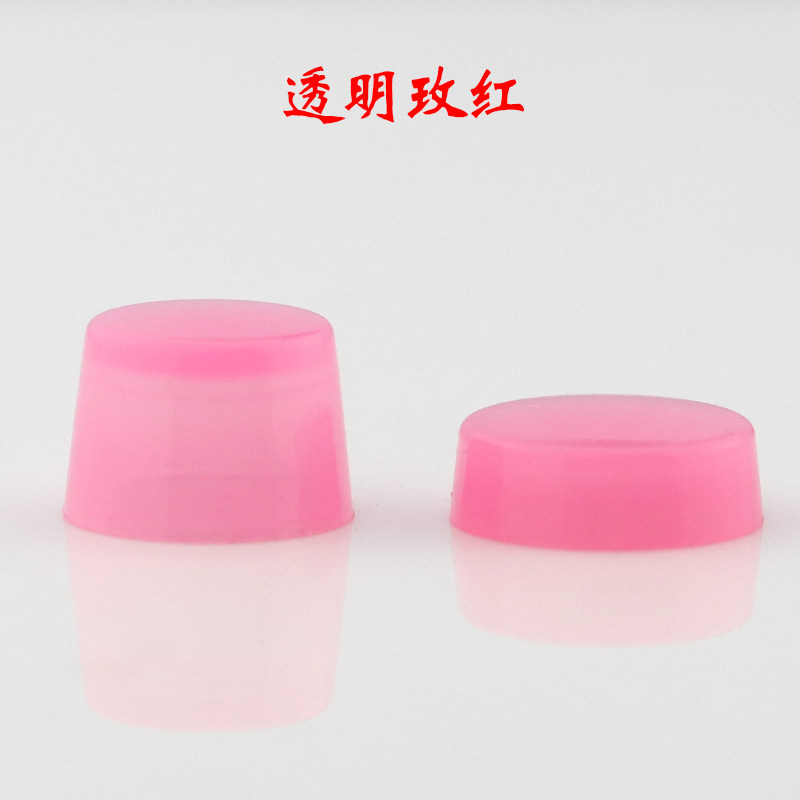Jinhao 82 Mini Accessories Tianguan Metal Patch Tray Display Box, fluorescent dark green, rose red, deep blue, Forbidden City Red and black thumbnail 8