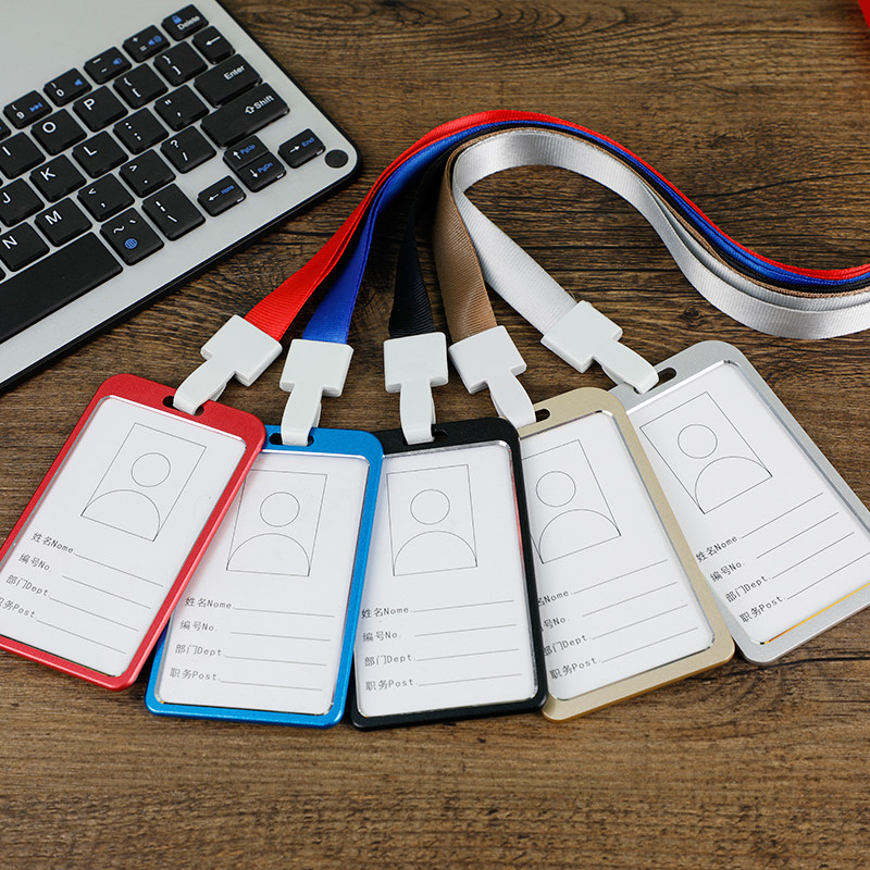 金属铝合金工作牌胸卡职位胸牌工作证卡套铝合金证件员工牌卡套