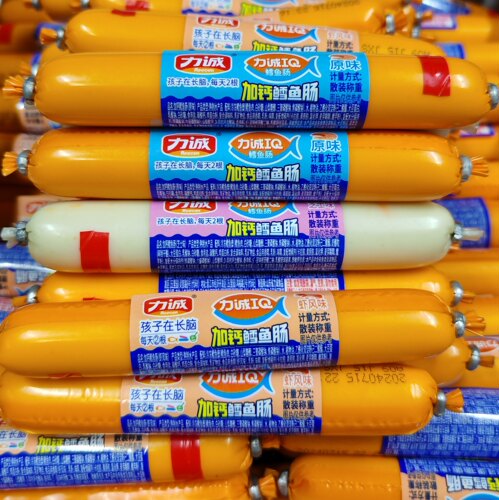 7月产原味[批发价]力诚加钙鳕鱼肠原味芝士味散装