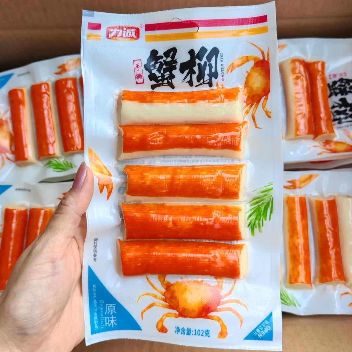 8月原味【批发价】力诚五联排手撕蟹柳肉棒102g袋装零食蟹棒蟹图片
