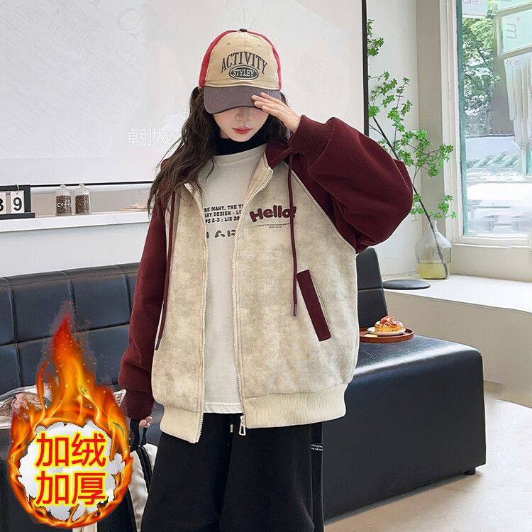女中大童加绒外套秋冬新款儿童学生装连帽棒球服女童运动拉链上衣