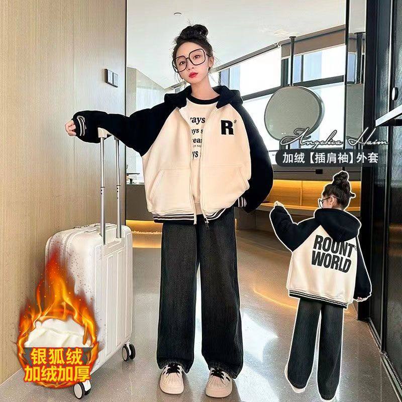 女童加绒加厚外套新款秋冬拉链连帽卫衣女中大童时尚保暖百搭童装