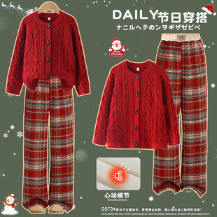 女童针织开衫套装新款秋冬季儿童红色毛衣洋气大童冬装本命年衣服