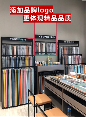 添加logo品牌更体现精品品质展架