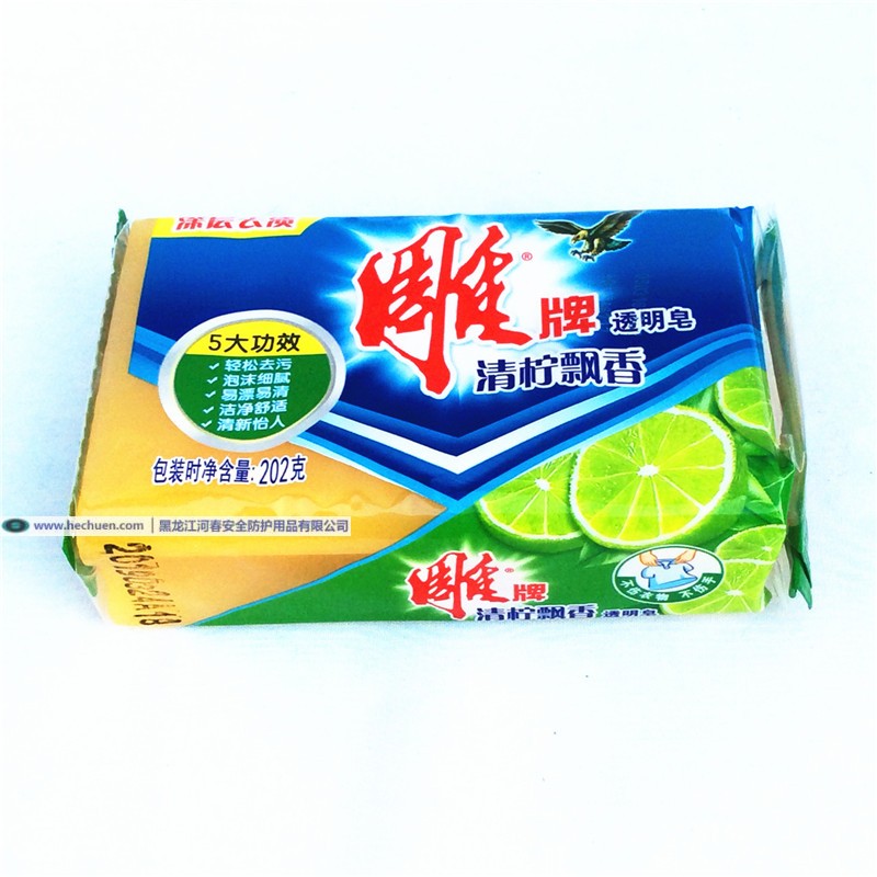 雕牌透明皂 洗衣皂202g/块洗衣皂