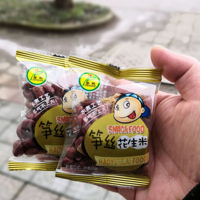 临安特产笋丝花生米工即食小包装