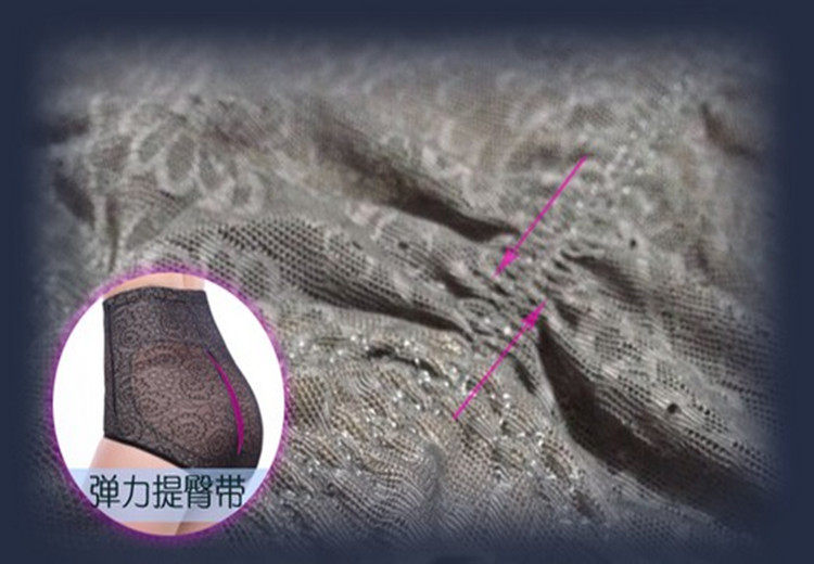 body amincissant 621#603 en nylon - Ref 669889 Image 5